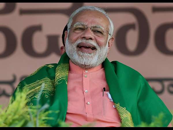 'ನಮ್ಮ ಹಣ ನಮಗೆ ಕೊಡಿ'