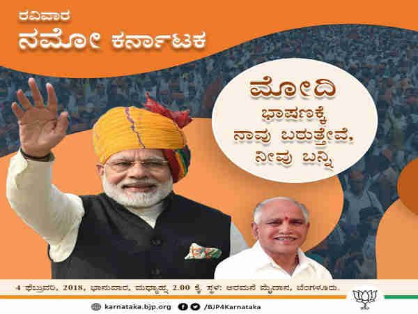 ಶೌಚ, ಸ್ನಾನ, ತಿಂಡಿ, ಊಟದ ವ್ಯವಸ್ಥೆ ಜೊತೆಗೆ ಬಿಸಿ;ಲಿನಿಂದ ರಕ್ಷಿಸಿಕೊಳ್ಳಲು ಟೋಪಿ