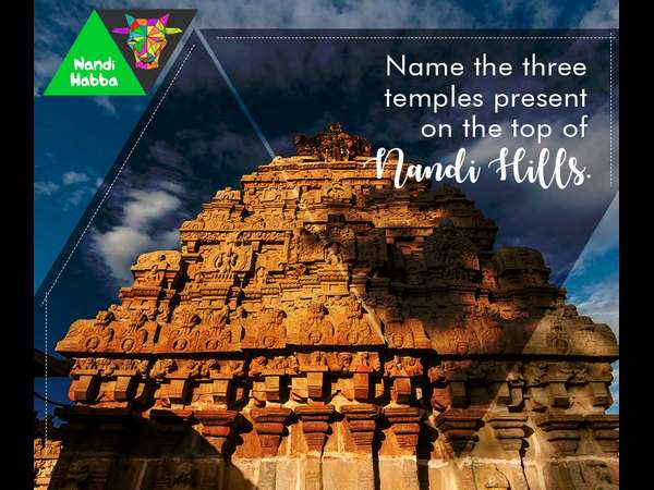 ನಂದಿ ಹಬ್ಬದಲ್ಲಿ ಯೋಗ, ಆಹಾರದ ಕುರಿತ ತರಗತಿಗಳು 