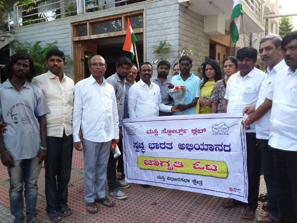 Siddaramaiah comment on Modi : BJP yuva morcha calls for protest 