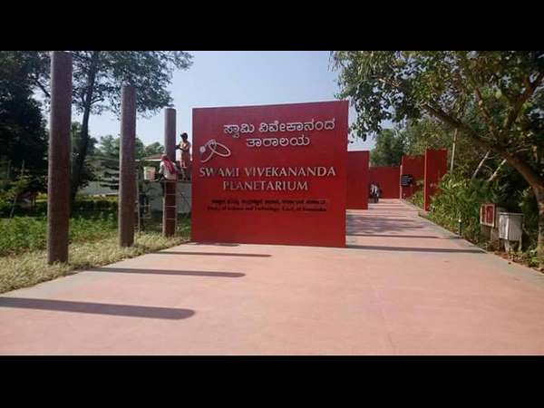 ಆನ್ ಲೈನ್ ನಲ್ಲೂ ಟಿಕೆಟ್ ಬುಕಿಂಗ್