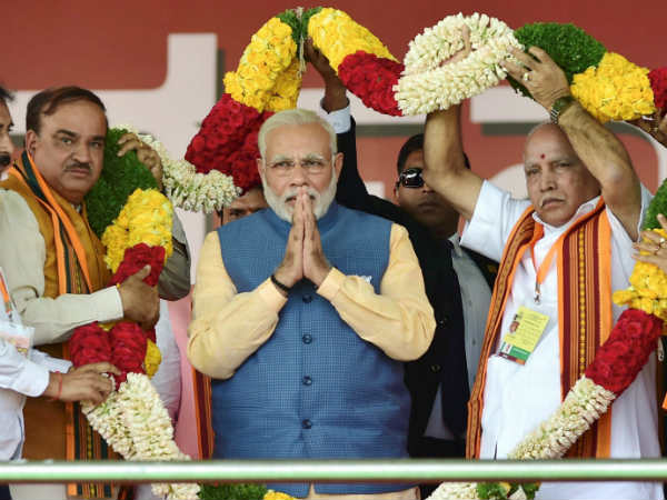 ಪರಿವರ್ತನಾ ಯಾತ್ರೆ ಸಮಾರೋಪದ ಒಂದು ಚಿತ್ರಣ 