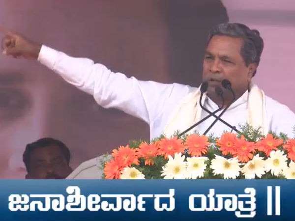 ನಿಮಗೆ ನಾಚಿಕೆ ಆಗಲ್ವಾ?