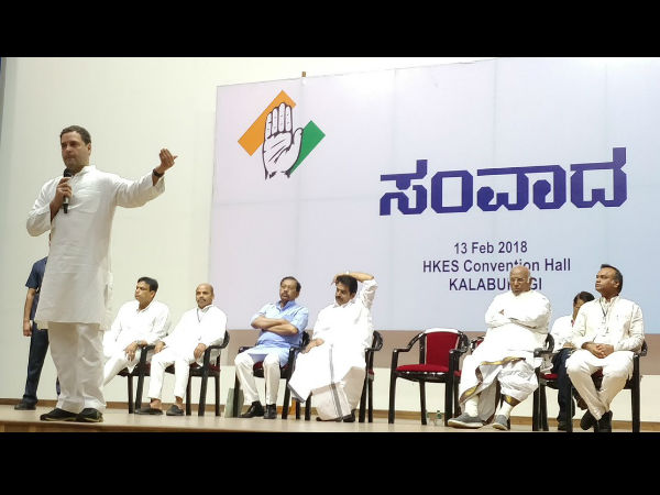 Rahul Gandhi interaction with industrialist in Kalaburagi, Karnataka 