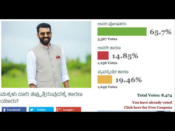 Who is responsible for the faults of children? Who is responsible for the faults of children?