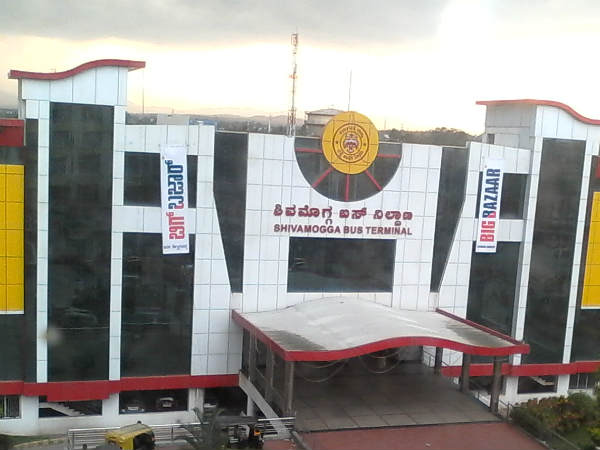 ಶಿವಮೊಗ್ಗ ನಗರ ಕ್ಷೇತ್ರ