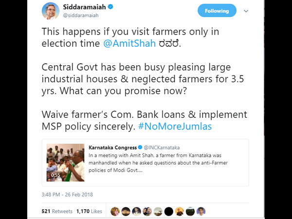 ನೋ ಮೋರ್ ಜುಮ್ಲಾ ಎನ್ನುವ ಹ್ಯಾಷ್ ಟ್ಯಾಗ್ 