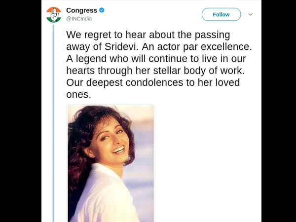 ಕಾಂಗ್ರೆಸ್ ಟ್ವೀಟ್ ಬಗ್ಗೆ ವಿರೋಧ