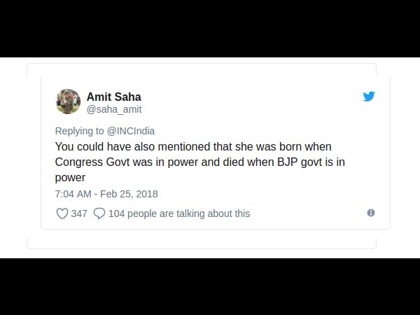 ಶ್ರೀದೇವಿ ಹುಟ್ಟಿದ್ದು, ಮೃತರಾಗಿದ್ದು ಶ್ರೀದೇವಿ ಹುಟ್ಟಿದ್ದು, ಮೃತರಾಗಿದ್ದು