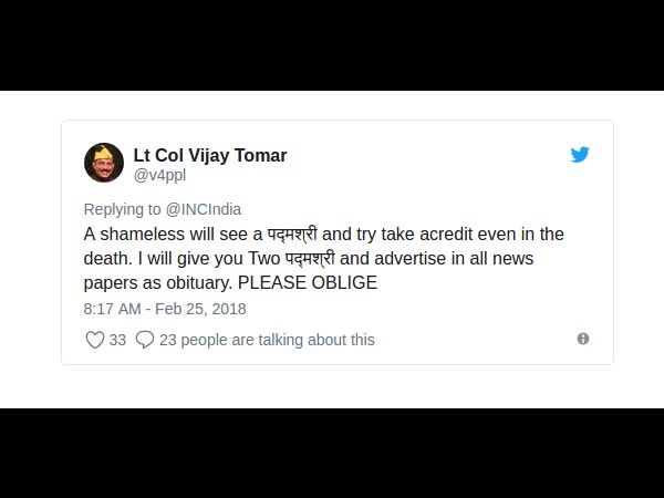 ಸಾವಿನಲ್ಲೂ ನಿಮಗೆ ಕ್ರೆಡಿಟ್ ಬೇಕಾ? ಸಾವಿನಲ್ಲೂ ನಿಮಗೆ ಕ್ರೆಡಿಟ್ ಬೇಕಾ?