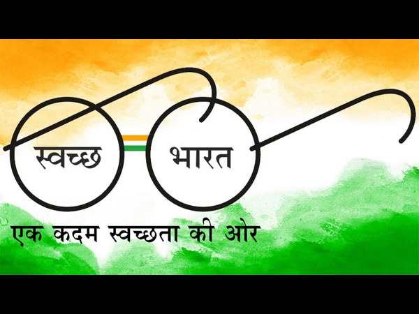 ಯೋಜನೆಯ ನಿರ್ವಹಣೆ ಆಗಿಲ್ಲ