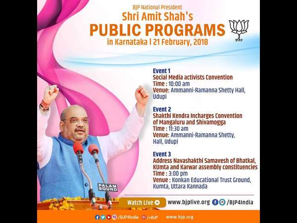 Shop removed at Gokarna ahead of Amit Shah visit