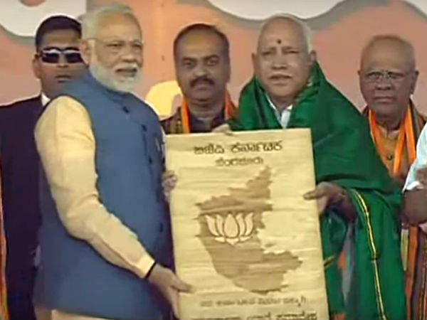 ನೀರಾವರಿ 1 ಲಕ್ಷ ಕೋಟಿ