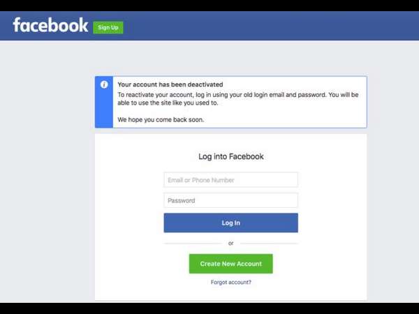 ಡಿಲೀಟ್ ಮತ್ತು ಡಿಯಾಕ್ಟಿವೇಟ್ 