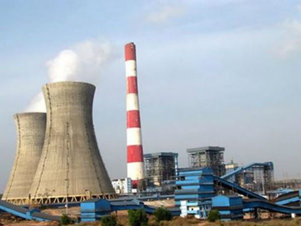 ಯುಪಿಸಿಎಲ್ ಉಷ್ಣ ವಿದ್ಯುತ್ ಸ್ಥಾವರ