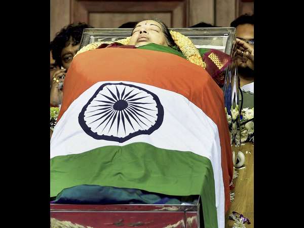 ಬೆರಳು ಕತ್ತರಿಸಲಾಗಿದ್ದು ನಿಜವೇ?