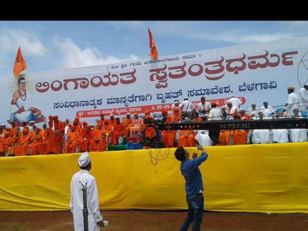 ವೀರೇಂದ್ರ ಪಾಟೀಲರ ಕೈಹಿಡಿದಿದ್ದ ಲಿಂಗಾಯತ