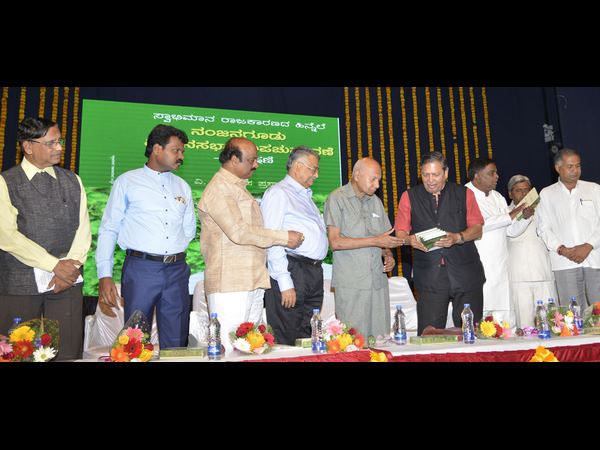 ಎಚ್.ಸಿ.ಮಹದೇವಪ್ಪ ಅಧಿಕಾರಕ್ಕಾಗಿ ಓಲೈಕೆ