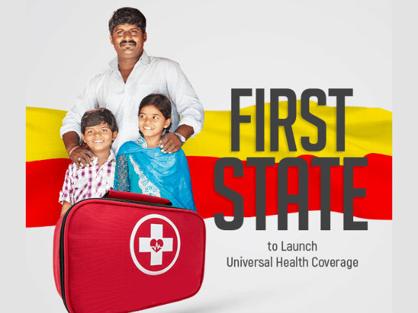 ಸರ್ವರಿಗೂ ಉಚಿತವಾಗಿ ಆರೋಗ್ಯ ಭಾಗ್ಯ