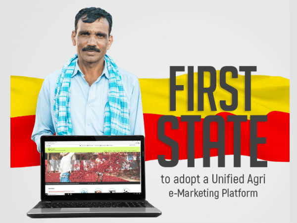 ಕೃಷಿ ಮಾರುಕಟ್ಟೆಯಲ್ಲಿ ತಂತ್ರಜ್ಞಾನದ ಬಳಕೆ