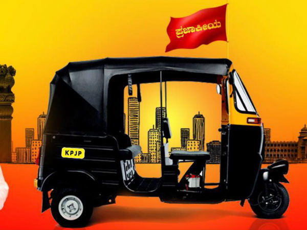 ಹೊಸ ಪಕ್ಷ ಕಟ್ಟುವ ಆಲೋಚನೆ ತಪ್ಪು