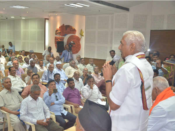 Vijaya Divas celebrated by those who fought against emergency in 1975