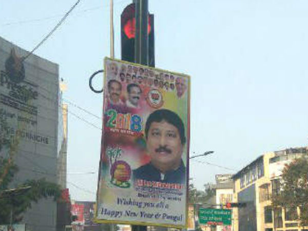 ಎರಡೂ ಪಕ್ಷಗಳು ಒಂದೇ ನಾಣ್ಯದ ಎರಡು ಮುಖಗಳು