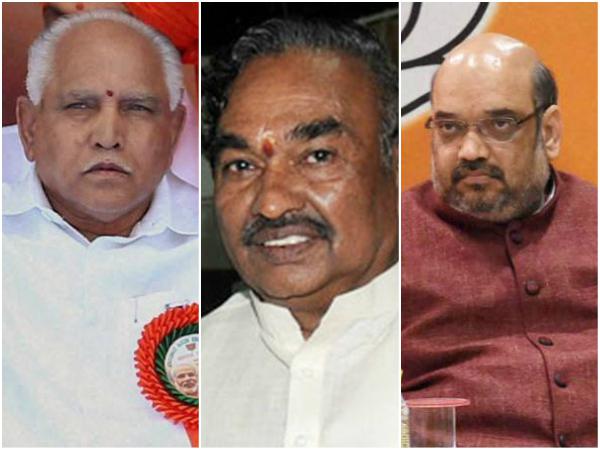 ಪದಾಧಿಕಾರಿಗಳ ಸಭೆಯಲ್ಲಿ ಗೌಪ್ಯವಾಗಿ ಶಾ ಮಾಹಿತಿ ಪಡೆದುಕೊಳ್ಳುವ ಸಾಧ್ಯತೆ 