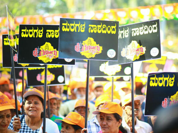 ಇಂದು ಅಪರಾಧಗಳ ನಗರ