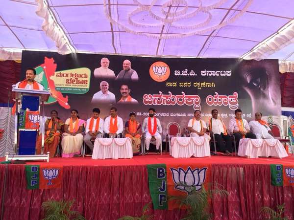 ಸಿದ್ದರಾಮಯ್ಯ ಅಧಿಕಾರಕ್ಕೆ ಬರಲ್ಲ