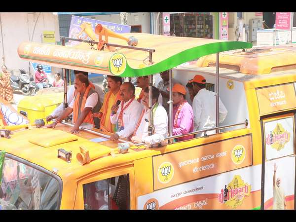 BJP blames Karnataka Congress for law and order issue in Bengaluru Rakshisi Rally