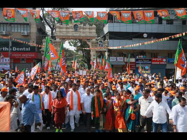 Our aim is to kickout congress from Karnataka: BN Vijayakumar