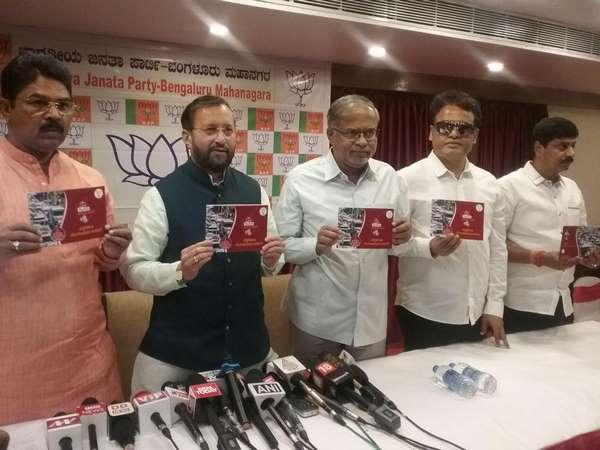 ಎಲ್ಲಾ ಜಿಲ್ಲೆಗಳಲ್ಲು ಬಿಡುಗಡೆ