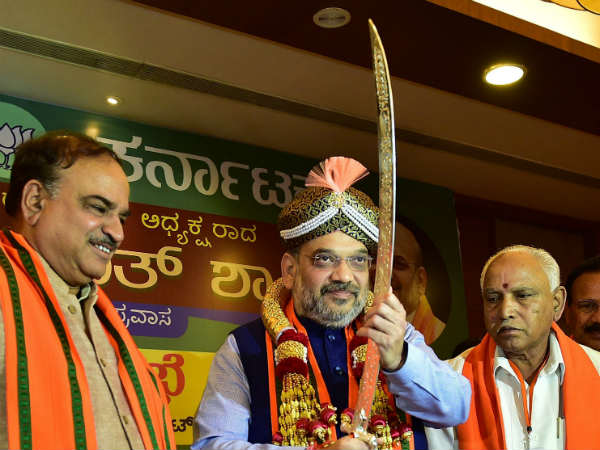 ಎ ವ್ಯಾಪ್ತಿಯಲ್ಲಿ ಬರುವ ಕ್ಷೇತ್ರಗಳು