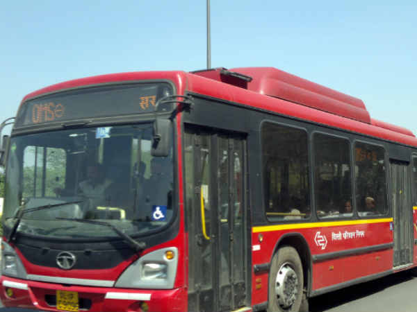 ಪ್ರಯಾಣ ಮಾಡಬೇಡಿ