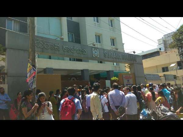 ಎಷ್ಟೇನು ಕಷ್ಟವಿರಲಿಲ್ಲ ಅರ್ಥಶಾಸ್ತ್ರ ಸುಲಭ ಇತ್ತು 