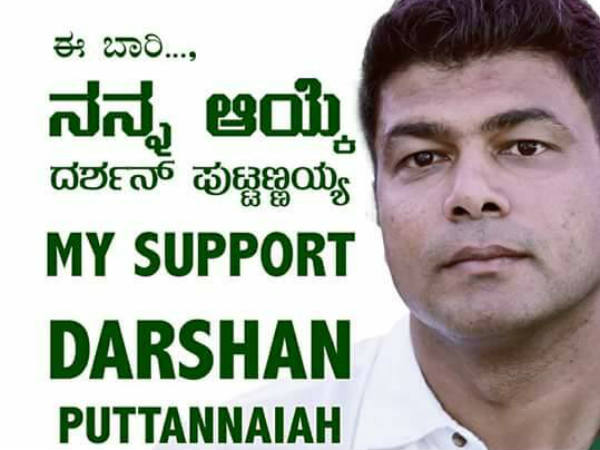 ಸ್ಪಷ್ಟನೆ ನೀಡಿದ್ದು ಏಕೆ?