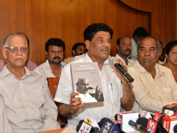 ಪ್ರೊ.ಕೆ.ಎಸ್.ರಂಗಪ್ಪ ಪ್ರೊ.ಕೆ.ಎಸ್.ರಂಗಪ್ಪ