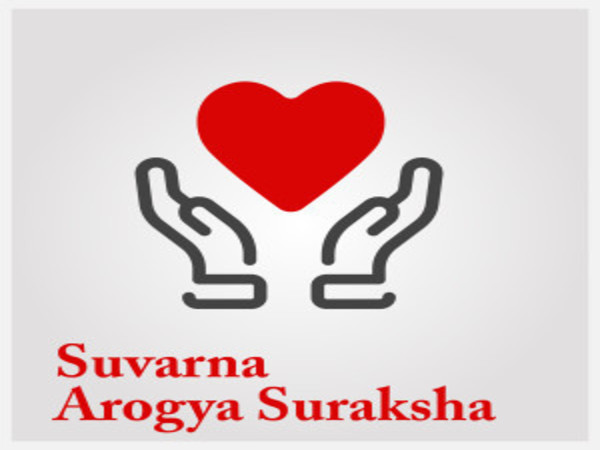 300 ವೈದ್ಯಕೀಯ ಆರೋಗ್ಯ ಸೌಲಭ್ಯಗಳು ಲಭ್ಯ