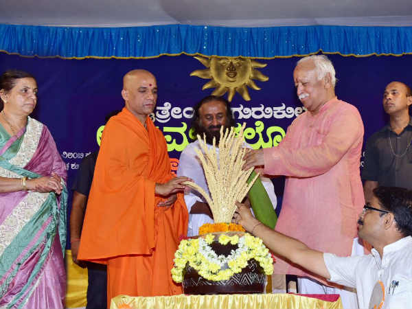 Education is now become business, it will not teach humanity: Mohan Bhagwat