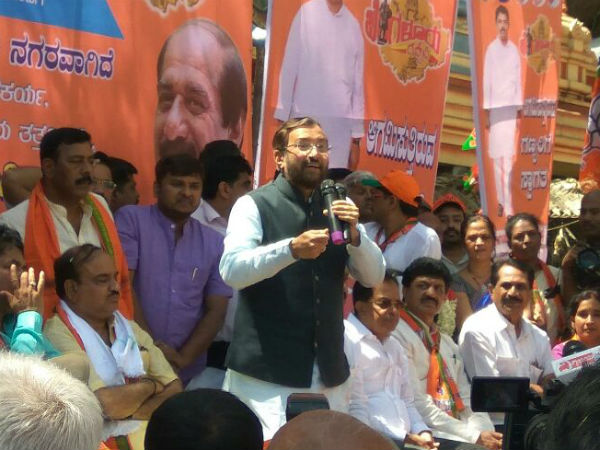 'ಸಿದ್ದ ಬಿದ್ದ' ಮಾತುಗಳೇ ಪ್ರತಿಧ್ವನಿಸುತ್ತಿದೆ