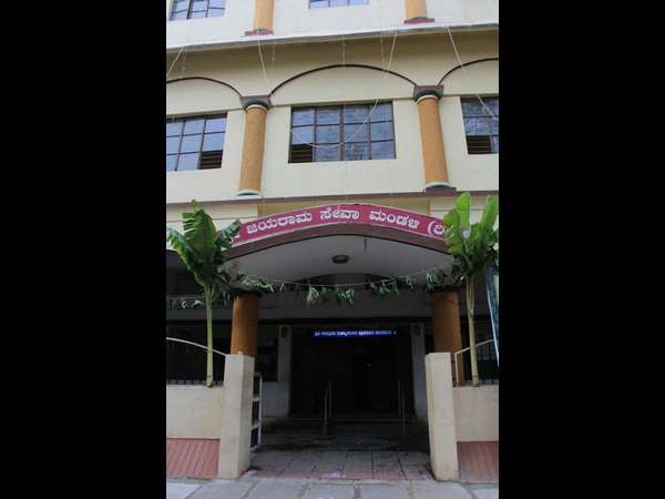 ಸುವರ್ಣ ಸಂಭ್ರಮದಲ್ಲಿ ರಾಮಾಯಾಣ ಚಿತ್ರ ಸಂಪುಟ