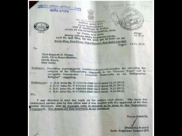 Lingayat Row: Document Exposes Double-stands of BJP, Congress