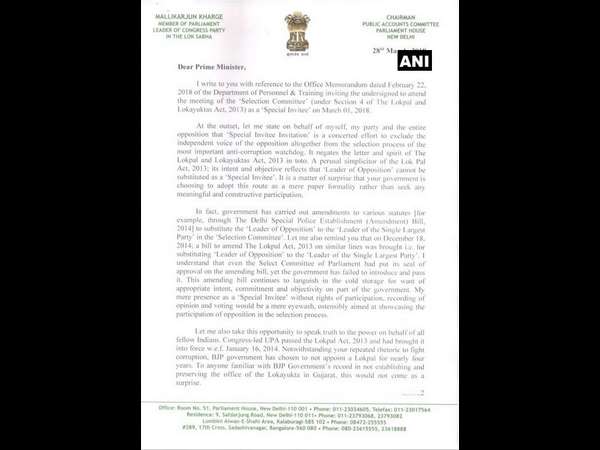 Congress' Mallikarjun Kharge refuses to attend Lokpal meet as 'Special invitee', writes to PM Modi