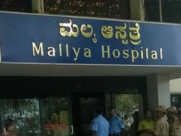 Vidvat discharge summery leak: investigation by Vittal Malya Vidvat discharge summery leak: investigation by Vittal Malya