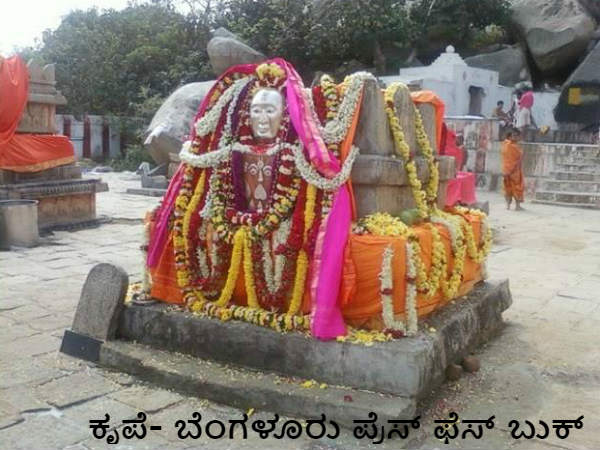 Uttaradi mutt won land dispute against Raghavendraswami mutt