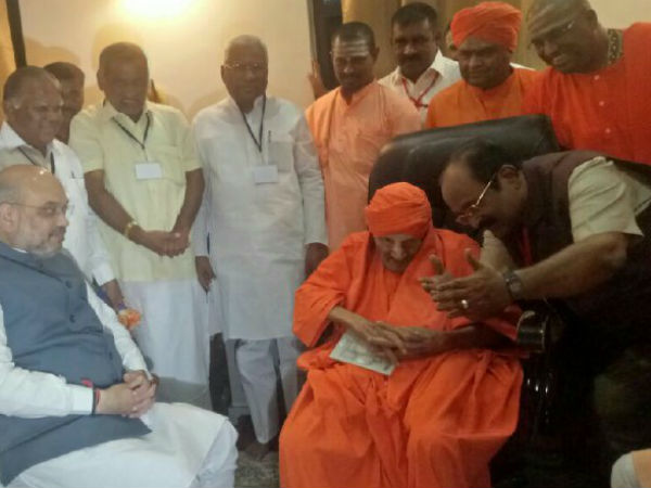 Karnataka assembly elections Amit shah visits Siddaganga matha