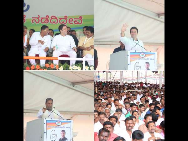 ಚಾಮರಾಜನಗರ ಶಾಪ ವಿಮೋಚನೆ