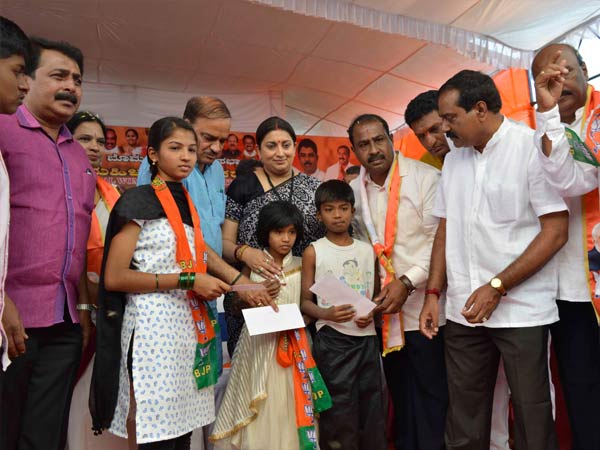 ತಲೆ ತಗ್ಗಿಸುವ ವಿಚಾರ ತಲೆ ತಗ್ಗಿಸುವ ವಿಚಾರ