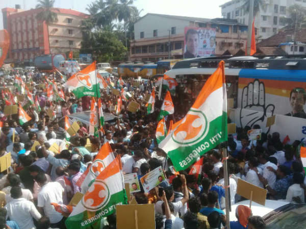 Rahul Gandhi in Suratkal, traffic jam in the town 